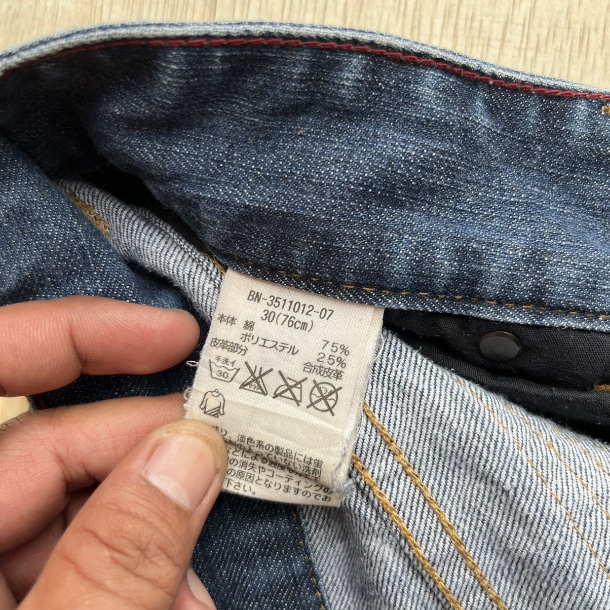 Japanese Brand BLACK by BACK NUMBER DENIM BLUE WASHED STYLE JAPANESE Size US 30 / EU 46 - 5 Thumbnail