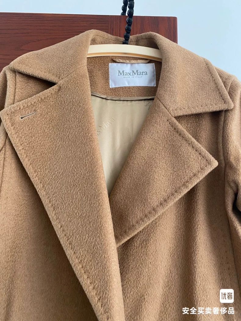 Max Mara Max Mara Coats Size M / US 6-8 / IT 42-44 - 2 Thumbnail