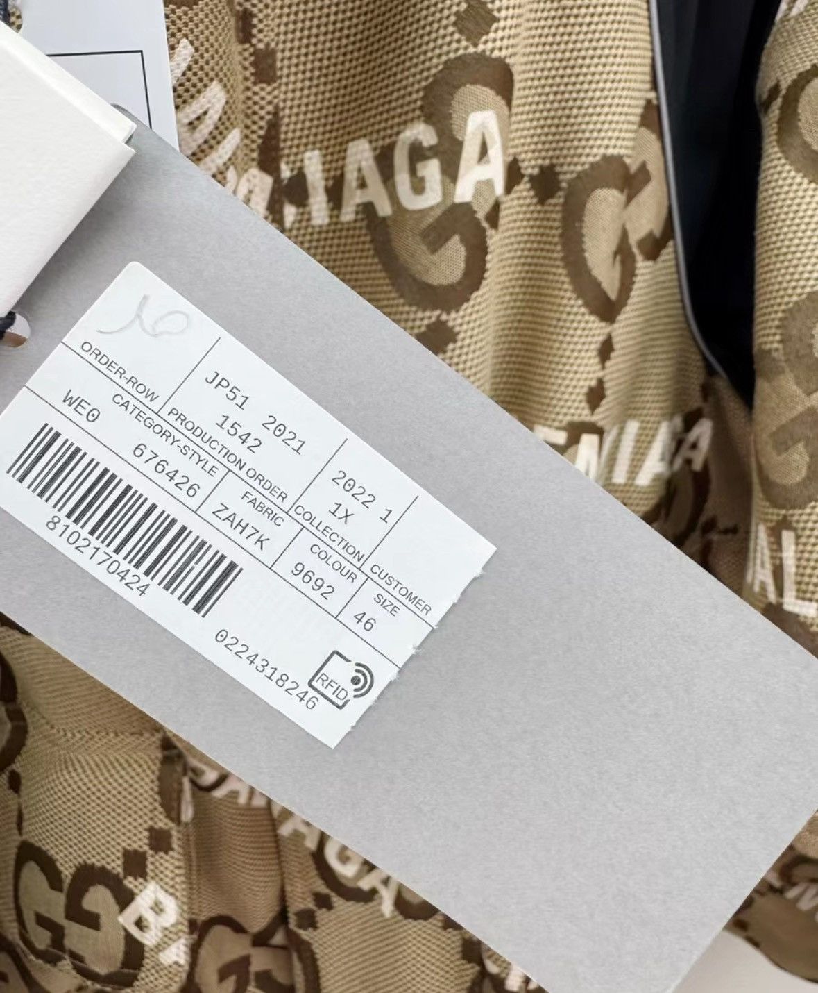 Balenciaga Gucci x Balenciaga Collaboration Windbreaker Jacket. Size US S / EU 44-46 / 1 - 4 Thumbnail