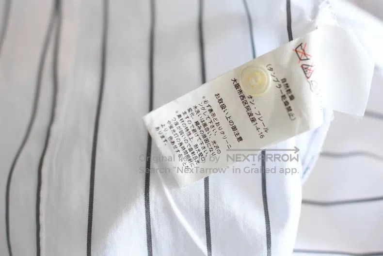 Raf Simons Raf Simons 2006 archive, striped sleeveless shirt Size US S / EU 44-46 / 1 - 7 Thumbnail