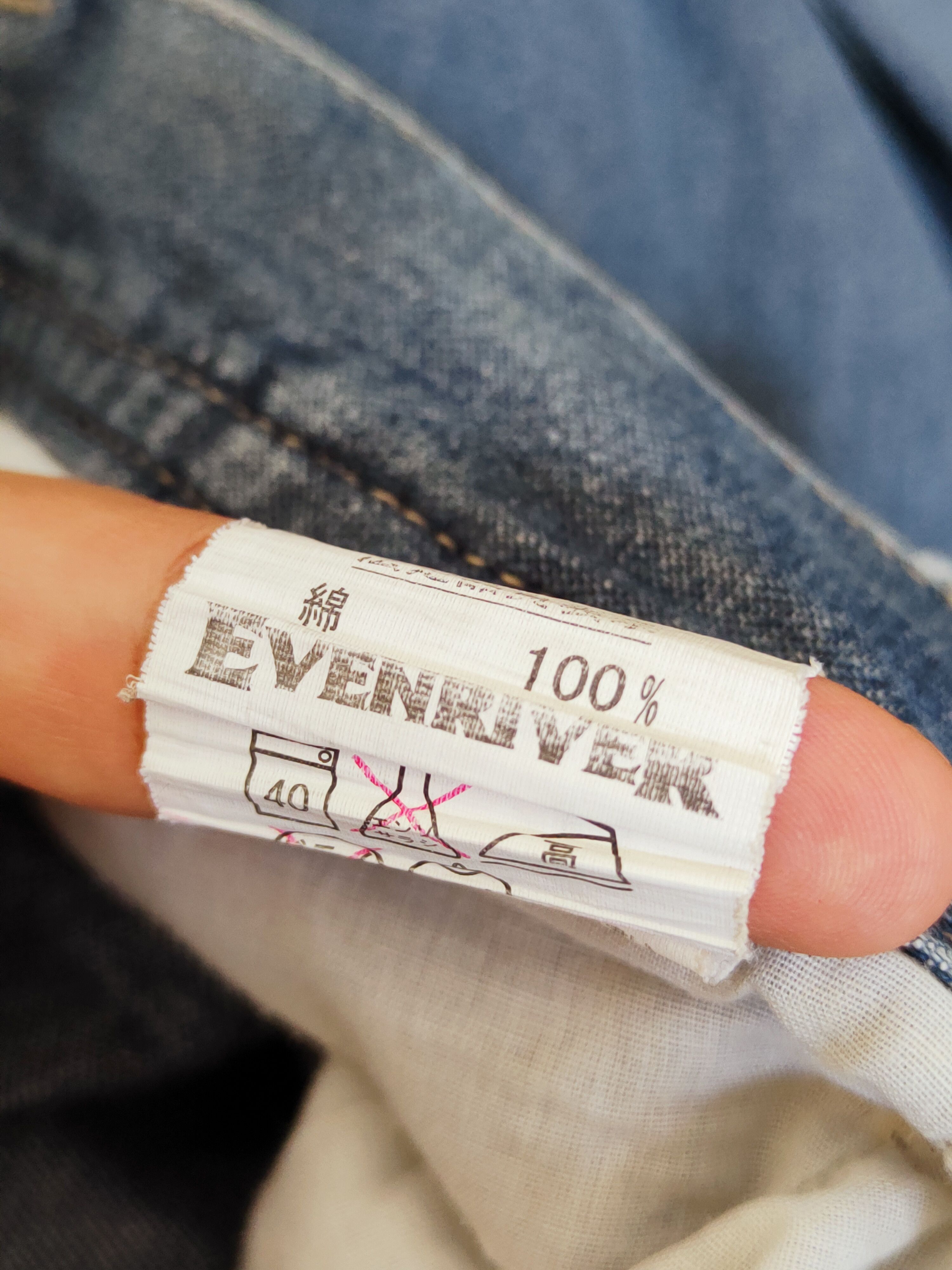 Japanese Brand Evenriver Dark Blue Faded Distressed Ripped Jeans #W612 Size US 34 / EU 50 - 14 Thumbnail