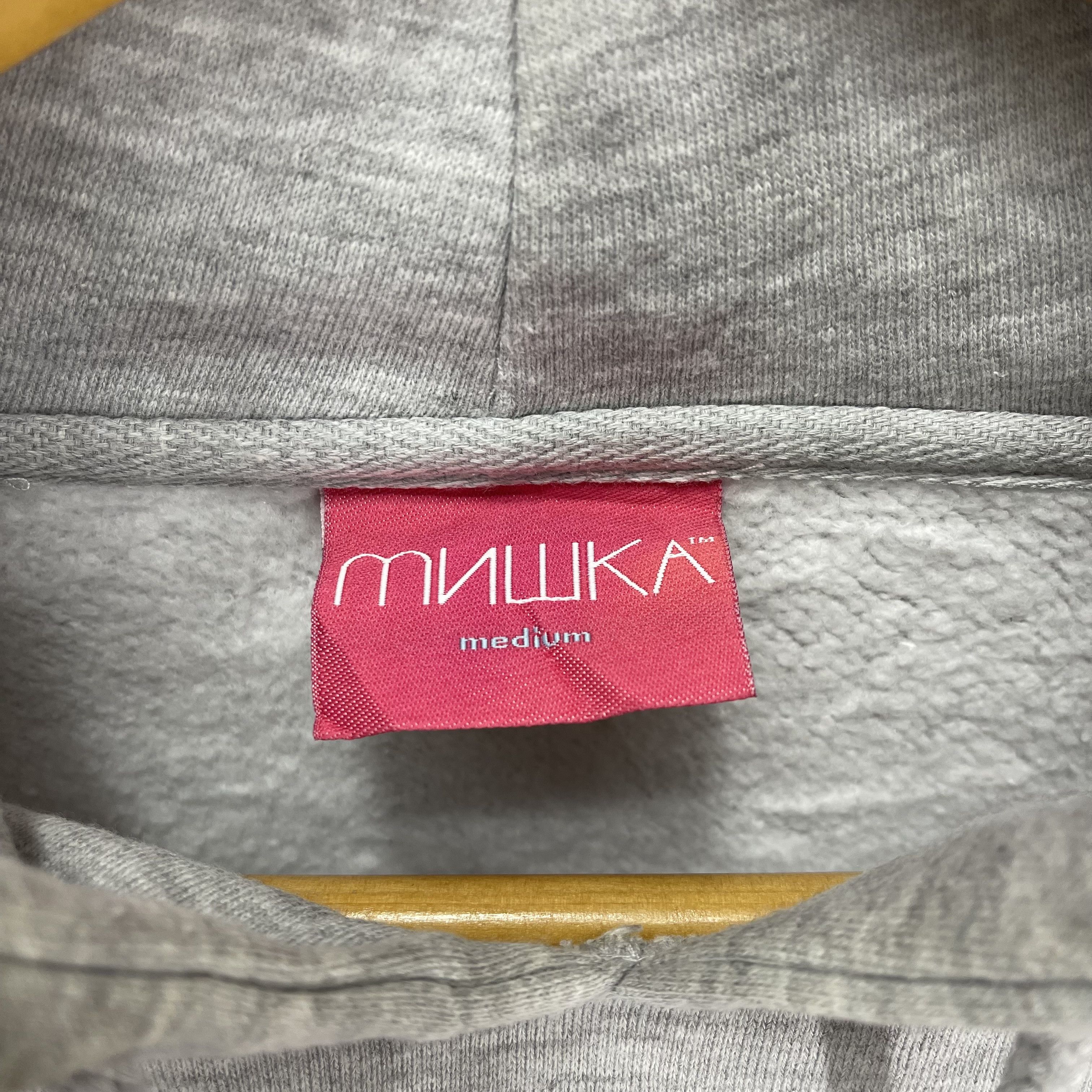 Mishka Keep Watch MISHKA Hoodie Pullover #1565/01 Size US M / EU 48-50 / 2 - 4 Thumbnail