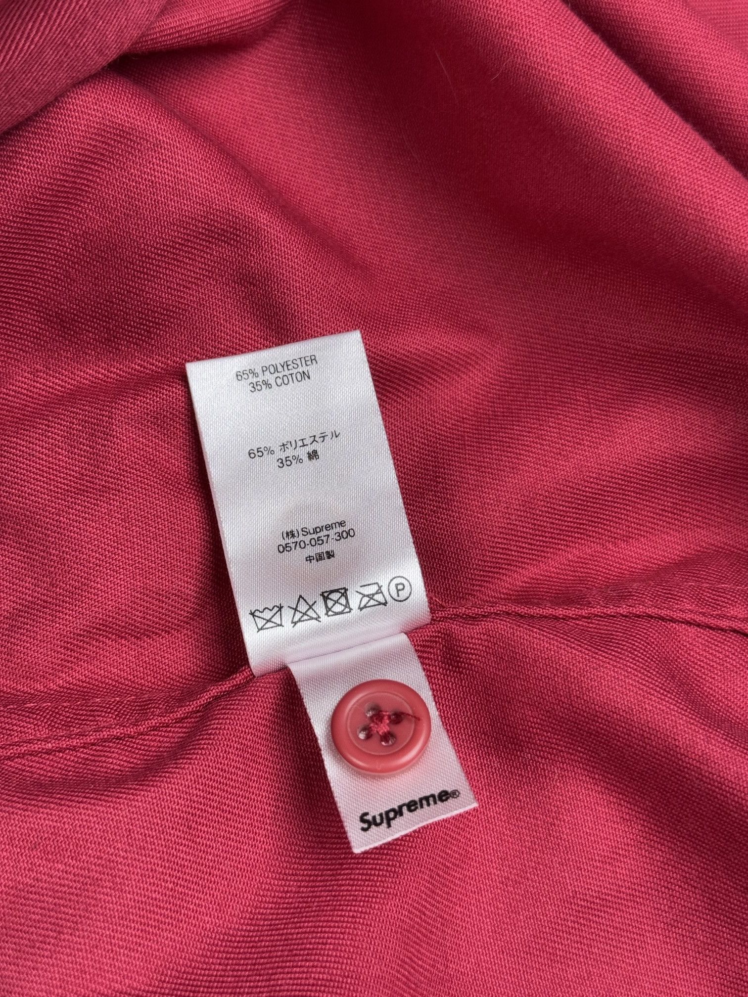 Supreme work shirt Size US M / EU 48-50 / 2 - 7 Thumbnail