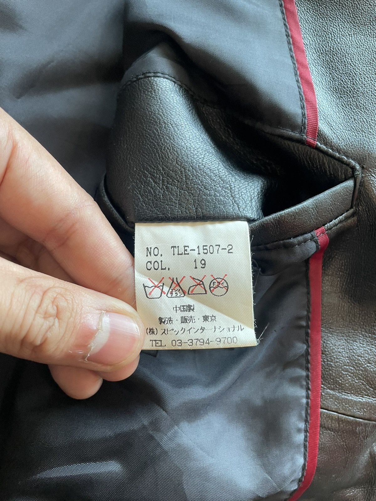 Japanese Brand × Le Grande Bleu (L.G.B.) × Tornado Mart Tornado Mart Leather Stitched Blazer Size US M / EU 48-50 / 2 - 10 Thumbnail