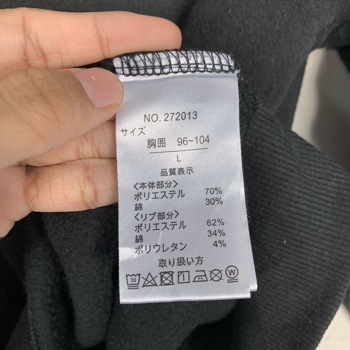 Other First Down Crewneck Sweatshirt Size US L / EU 52-54 / 3 - 12 Thumbnail
