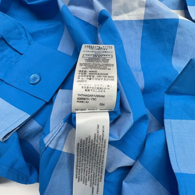 Burberry Burberry SS23 Blue Plaid Long Sleeve Shirt 0079 Size US L / EU 52-54 / 3 - 1 Thumbnail