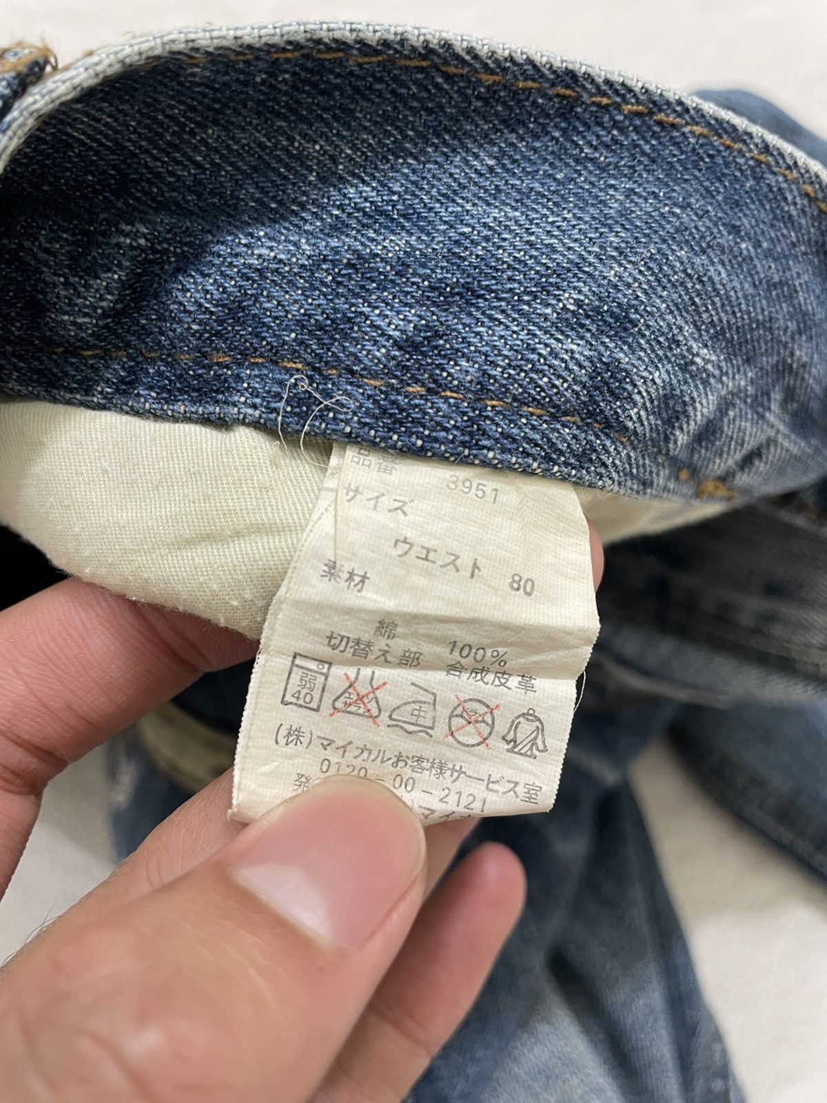 Le Grande Bleu (L.G.B.) 2000s Sunlucas Embellished Denim Jorts Detailed Back Pockets Size US 30 / EU 46 - 8 Thumbnail