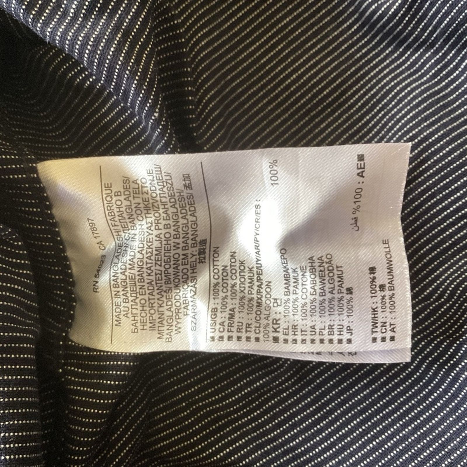 Banana Republic Banana Republic Button Down Size US XL / EU 56 / 4 - 5 Thumbnail
