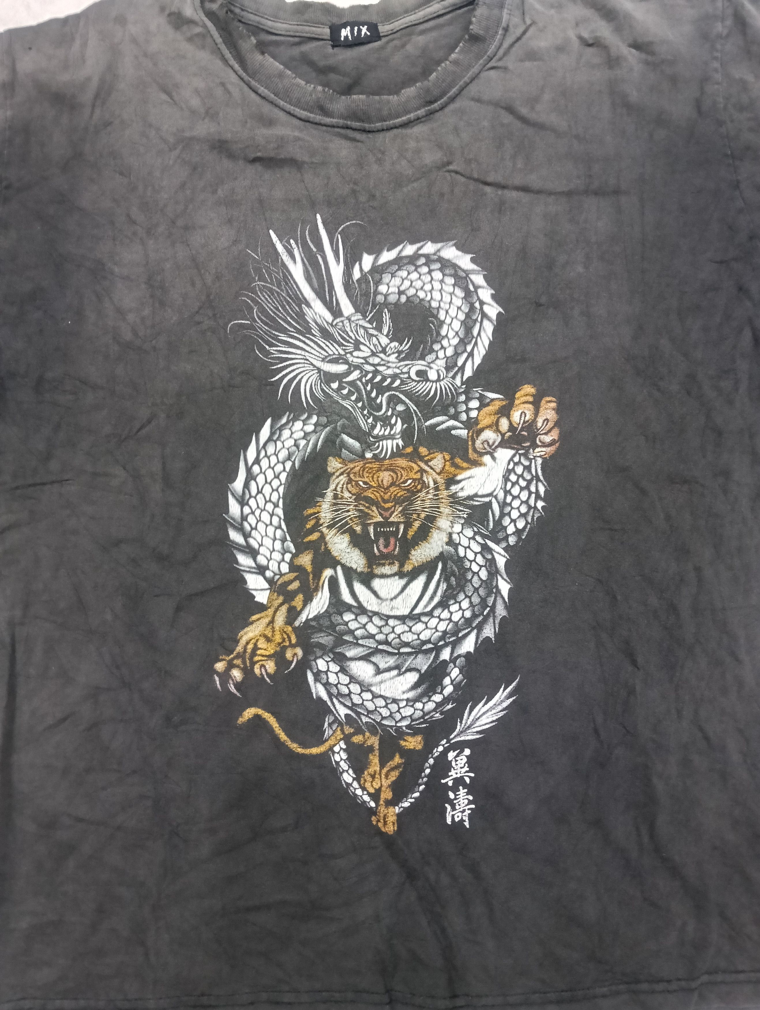 Dragonfly Vintage Mix Japan Traditional Tiger N Dragon Size US L / EU 52-54 / 3 - 1 Thumbnail