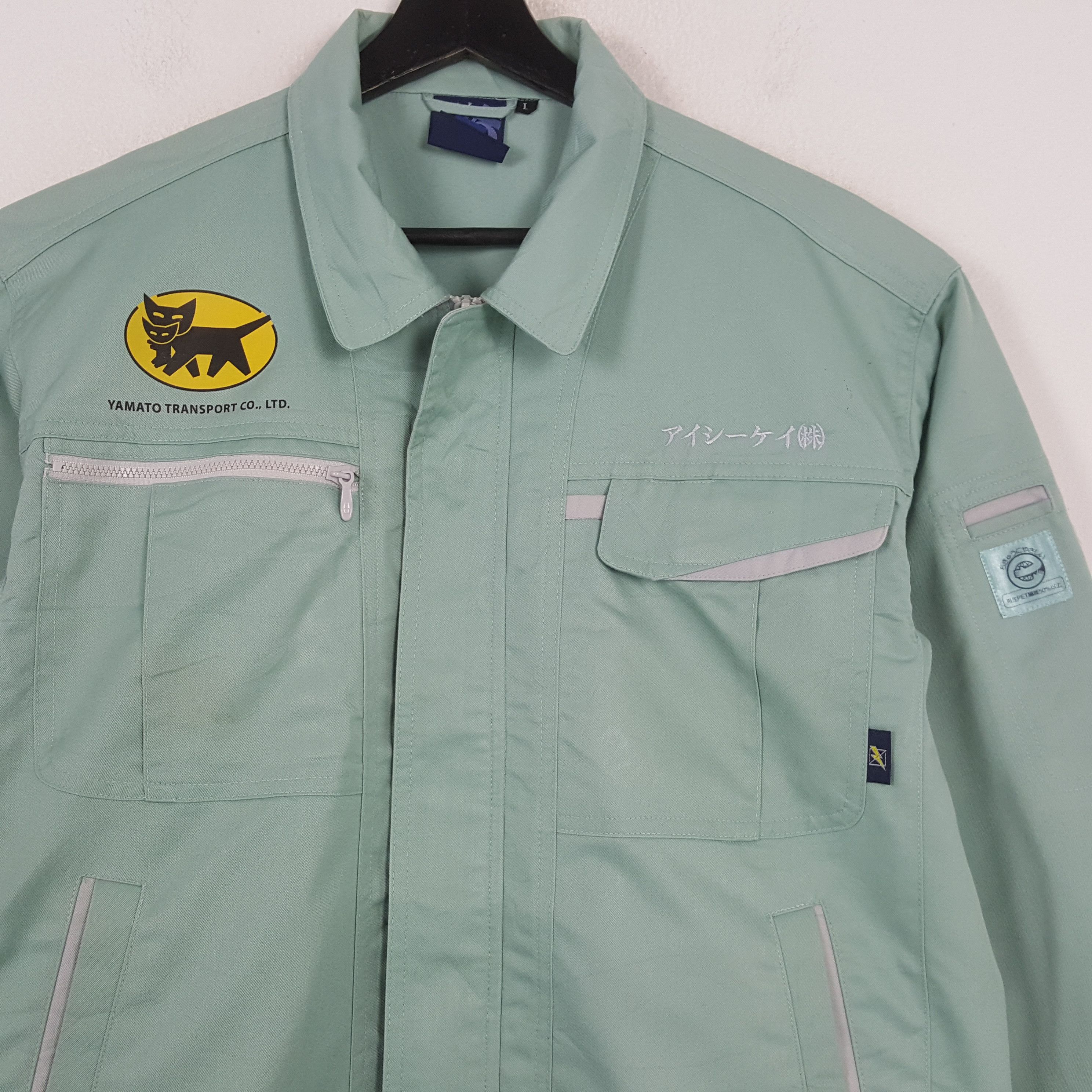 Other YAMATO TRANSPORT Japanese Workwear Custom Art Jacket C292N25 Size US L / EU 52-54 / 3 - 4 Thumbnail
