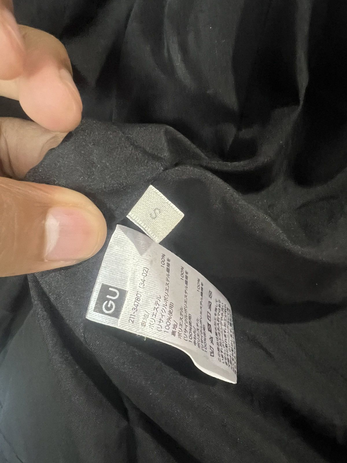GU GU Quilted Puffer Jacket Size US S / EU 44-46 / 1 - 10 Thumbnail