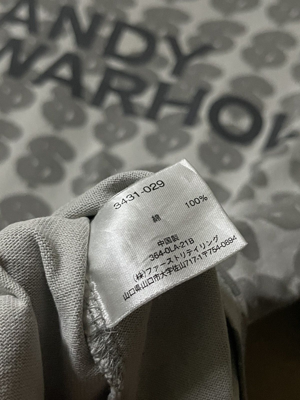 Andy Warhol × Uniqlo Uniqlo x ANDY WARHOL Dollar Fullprint Pop Art Tees Size US M / EU 48-50 / 2 - 4 Thumbnail