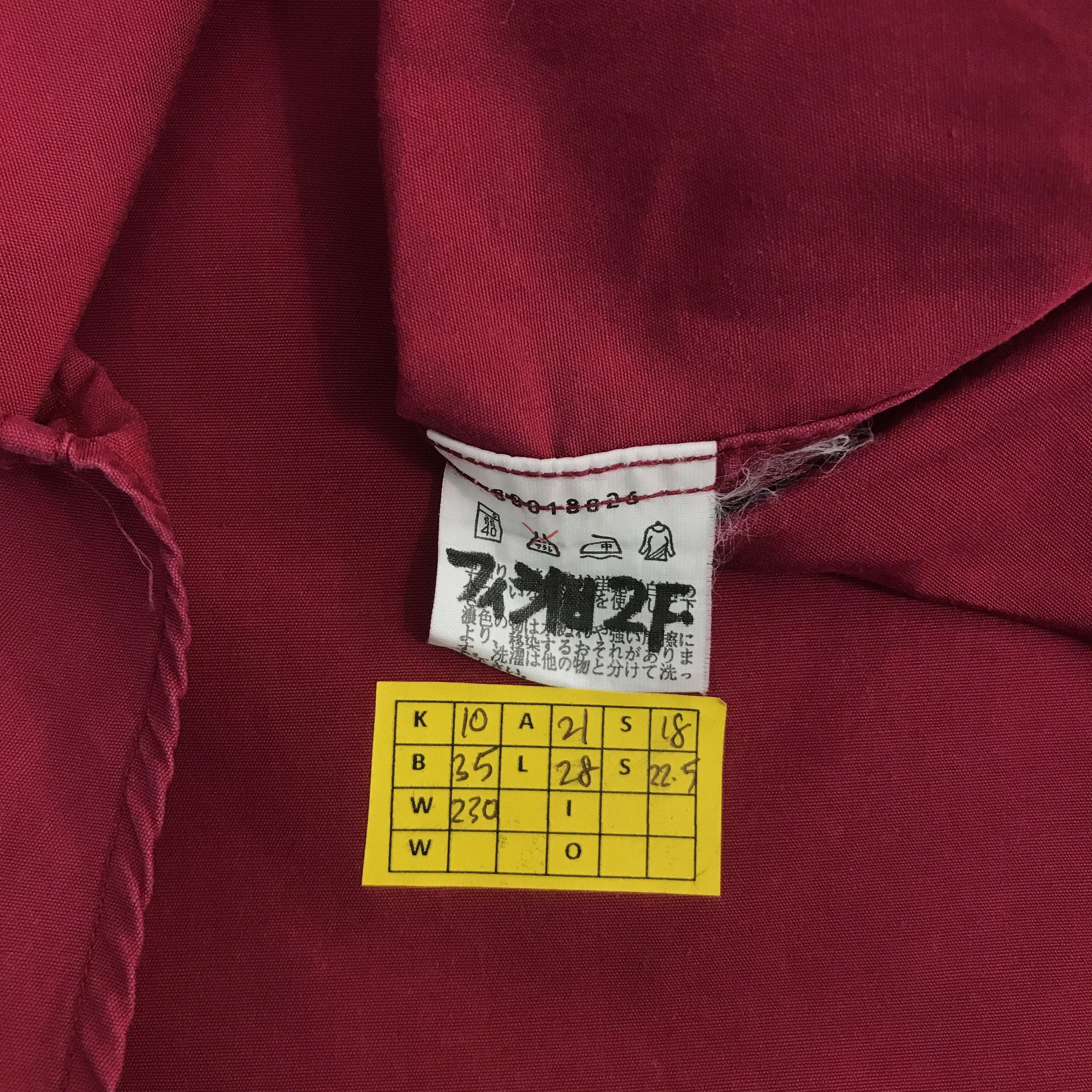 Japanese Brand × agnes b. Japan again B homme button up shirts Size US L / EU 52-54 / 3 - 11 Thumbnail