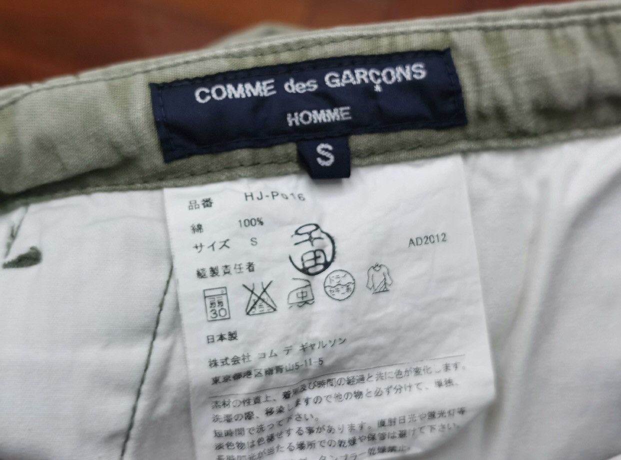 Comme des Garcons Men's retro military pants 2412-Nextarrow Size US 30 / EU 46 - 6 Thumbnail