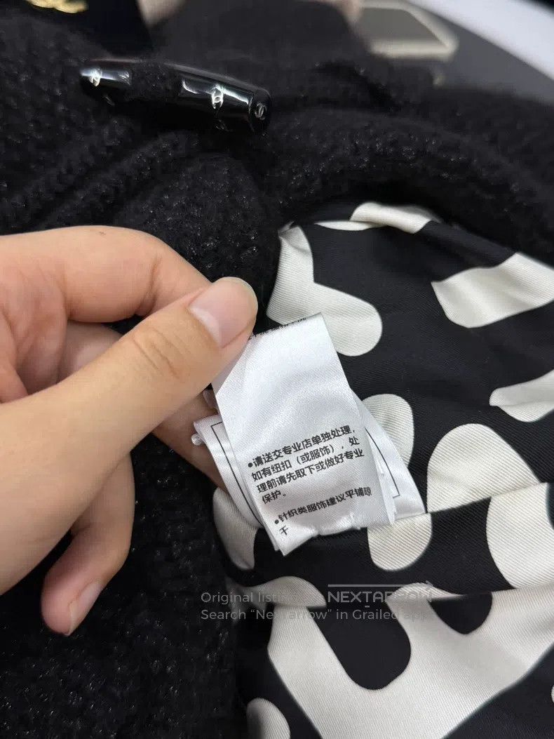 Chanel Chanel Black ox horn buckle hooded college tweed jacket Size XXS / US 00 / IT 34 - 8 Thumbnail