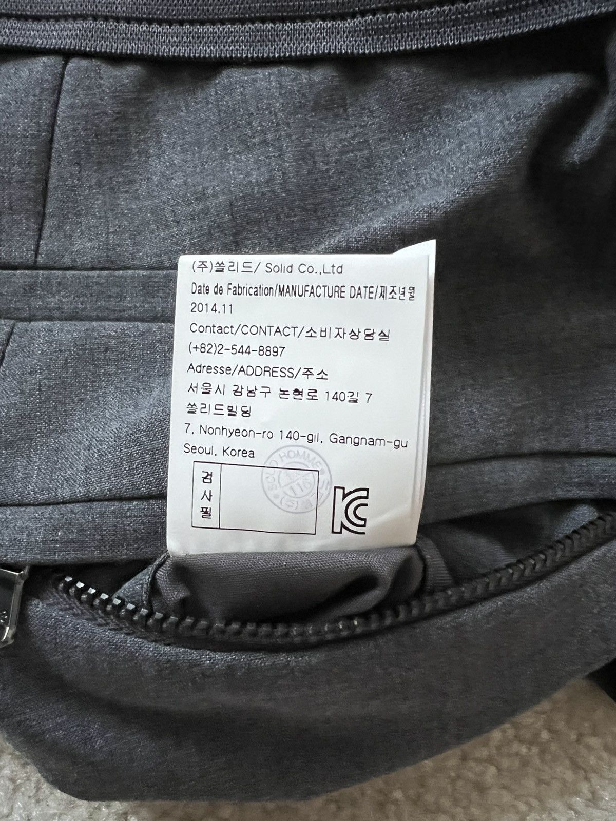 Wooyoungmi Wooyoungmi Trouser/Jogger Grey Size US 30 / EU 46 - 7 Thumbnail