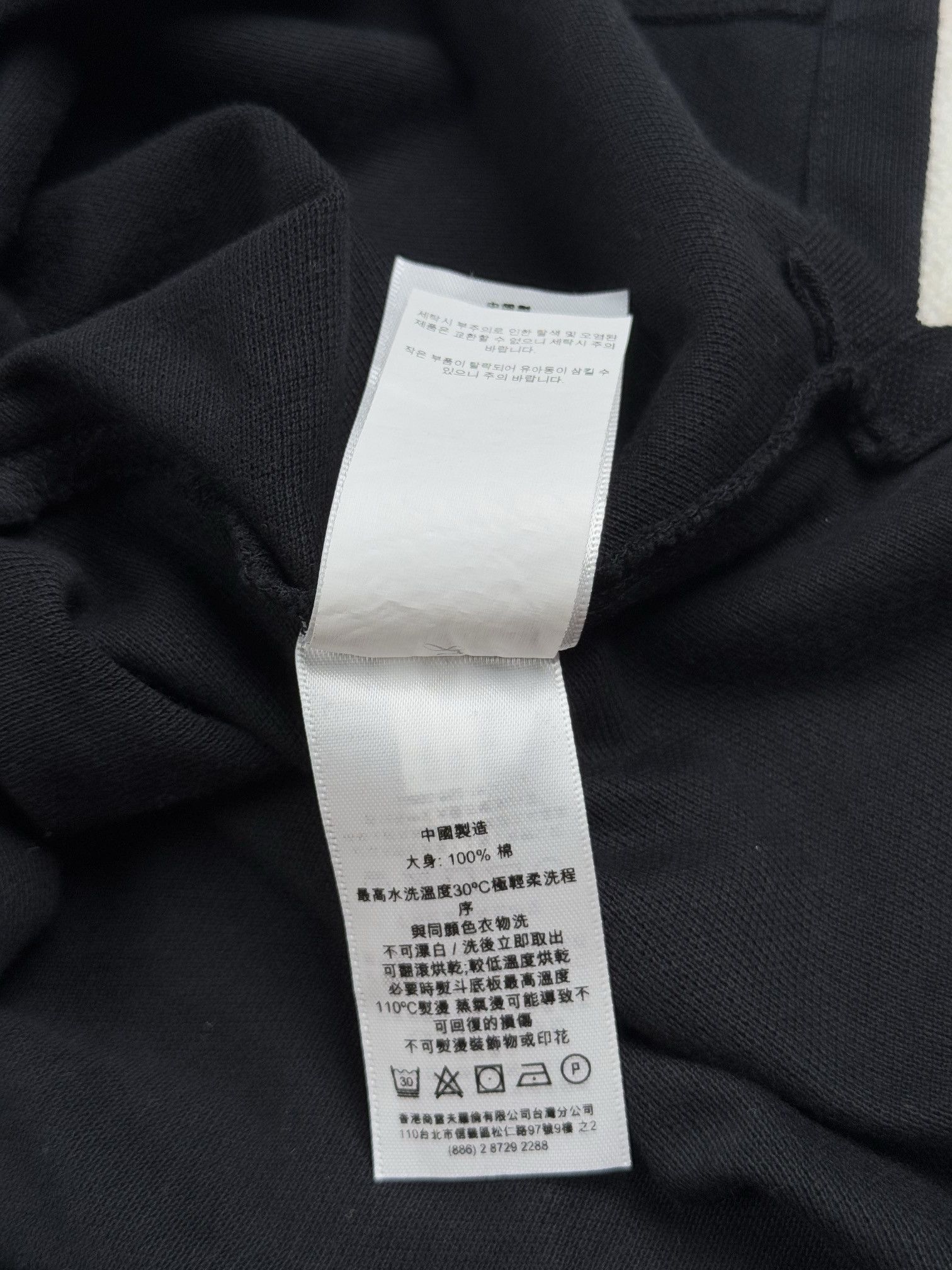 Polo Ralph Lauren polo shirt Size US M / EU 48-50 / 2 - 7 Thumbnail