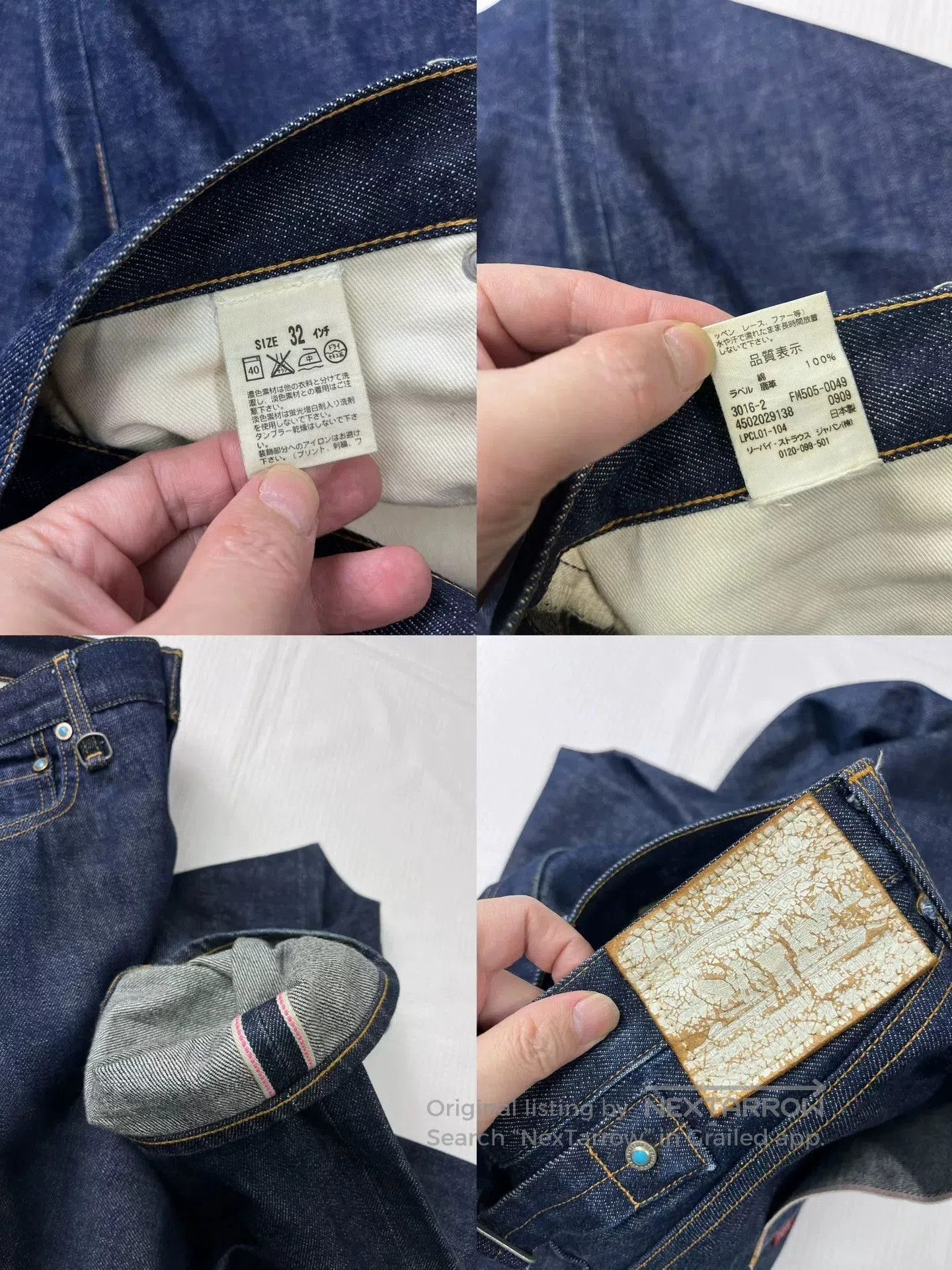 Levi's Levi's Fenom Raw Denim Jeans 32. Size US 32 / EU 48 - 9 Thumbnail