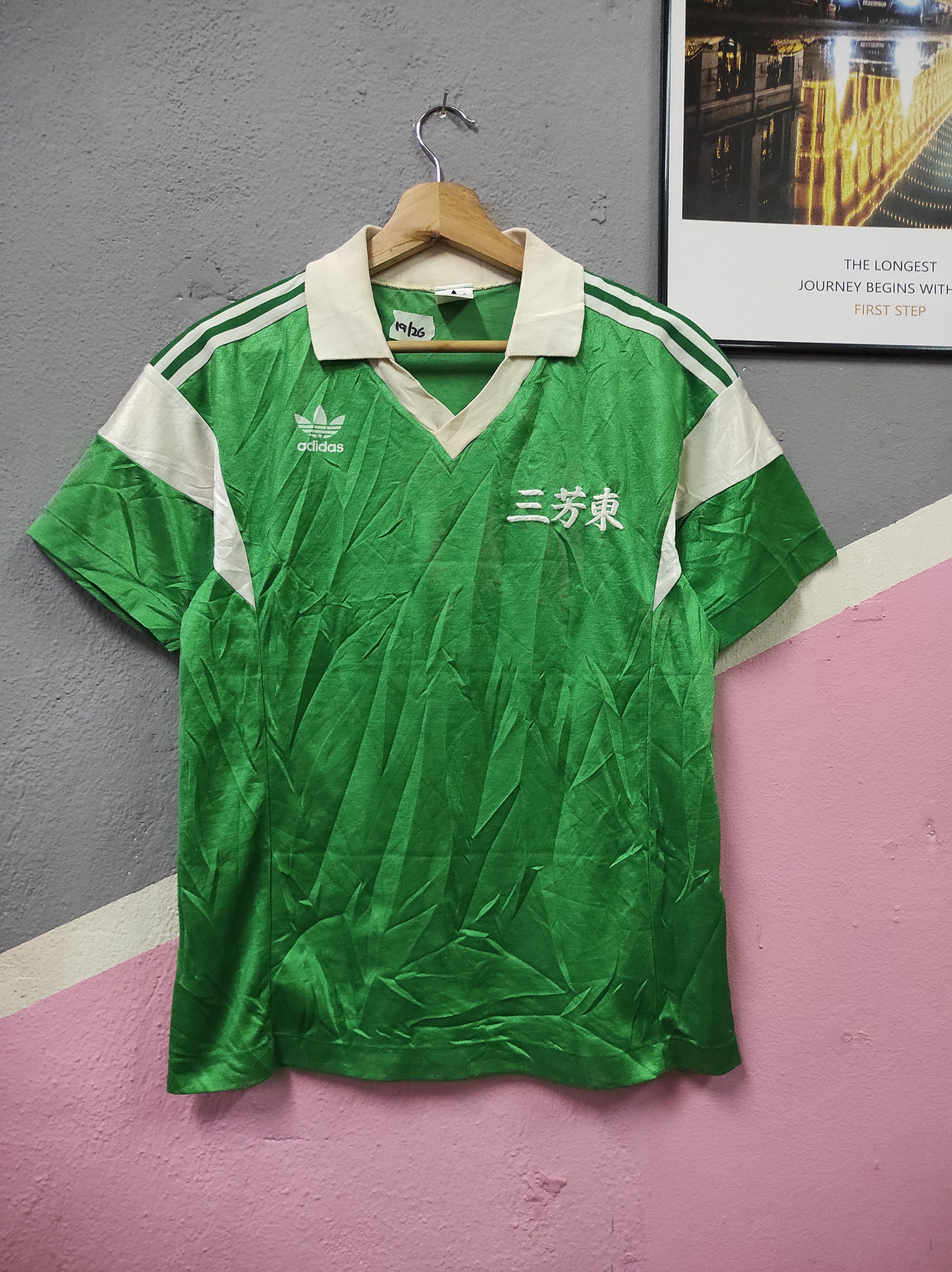 【待望★】 Adidas × descente adidas jersey Vintage Vintage × Descente トップス