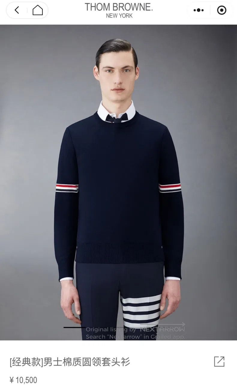 Thom Browne Thom Browne Classic Double Sleeve Badge Knit Cardigan Size US M / EU 48-50 / 2 - 6 Thumbnail