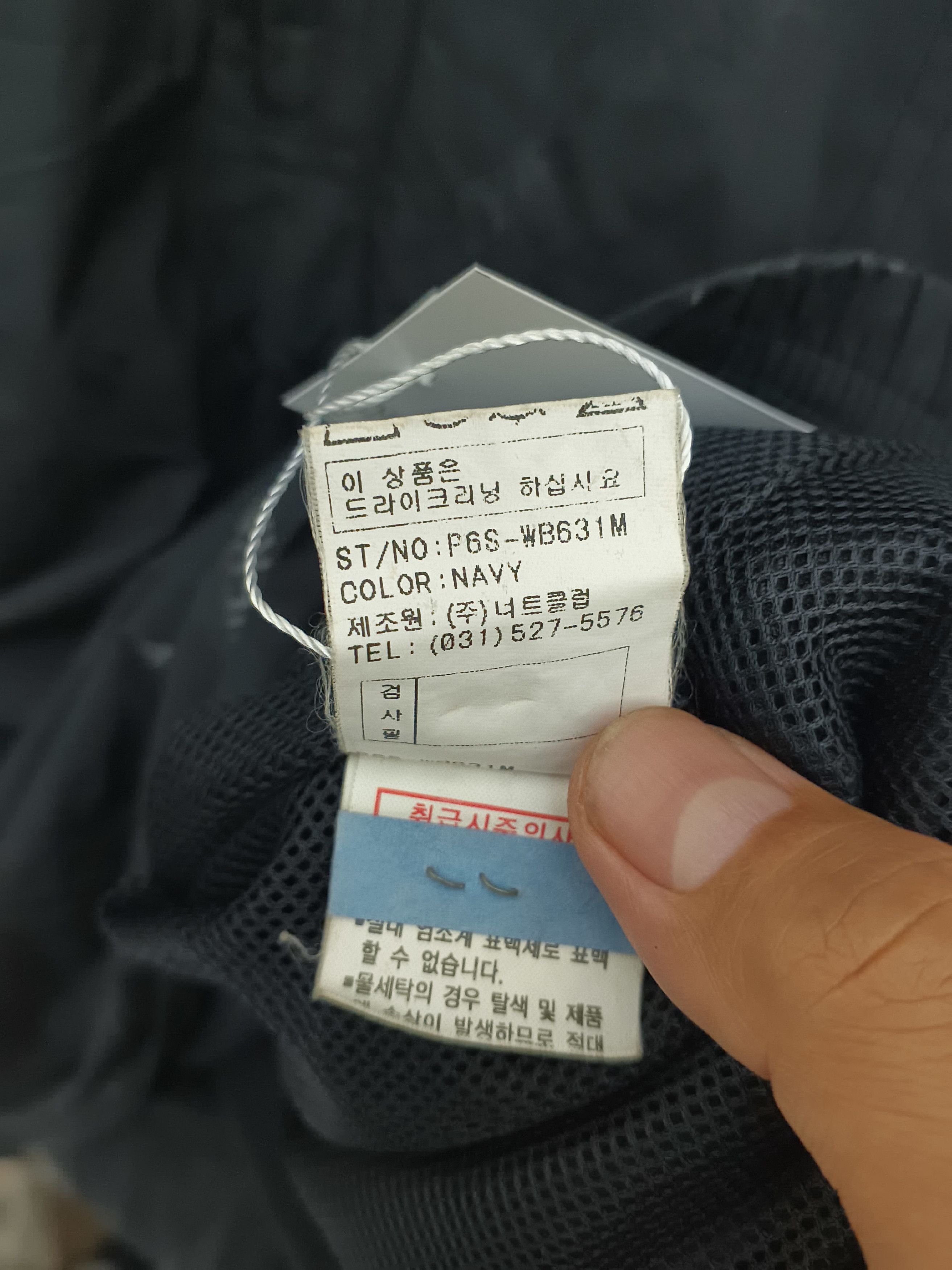 Pierre Balmain Vintage 90s Pierre Balmain Golf Monogram AOP Windbreaker Size US XL / EU 56 / 4 - 11 Thumbnail