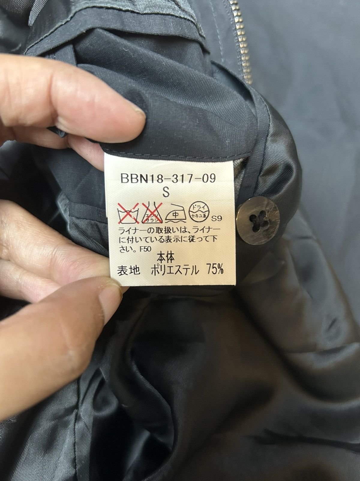 Burberry × Burberry Prorsum × Designer BURBERRY LONDON JACKET WITH REMOVEABLE INNER Size US L / EU 52-54 / 3 - 9 Thumbnail