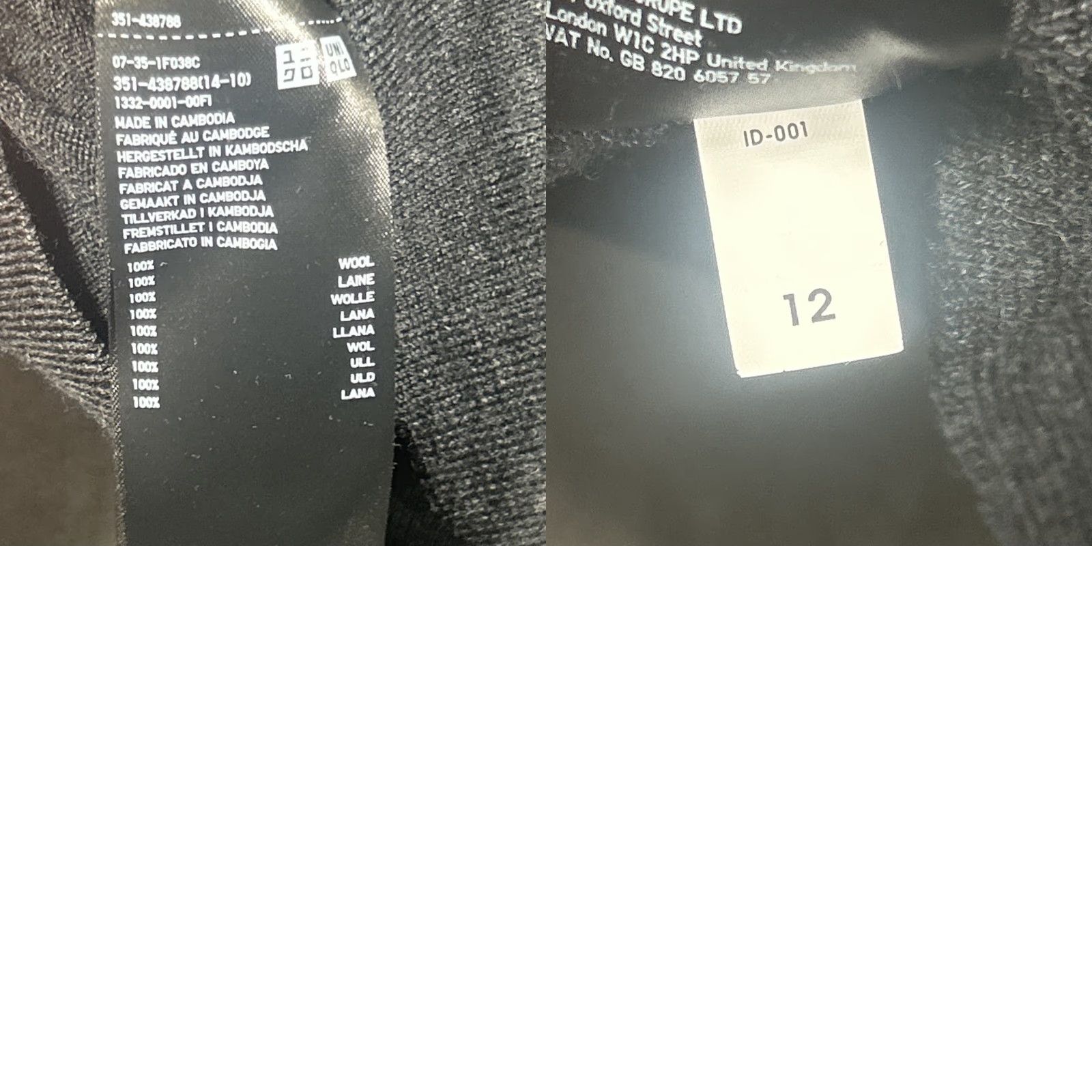 Uniqlo Uniqlo Sweater Mens Size M Charcoal Wool Knit Long Sleeve Collared Pullover All Seasons Casual Popular 100% Wool Knit Size US M / EU 48-50 / 2 - 8 Thumbnail