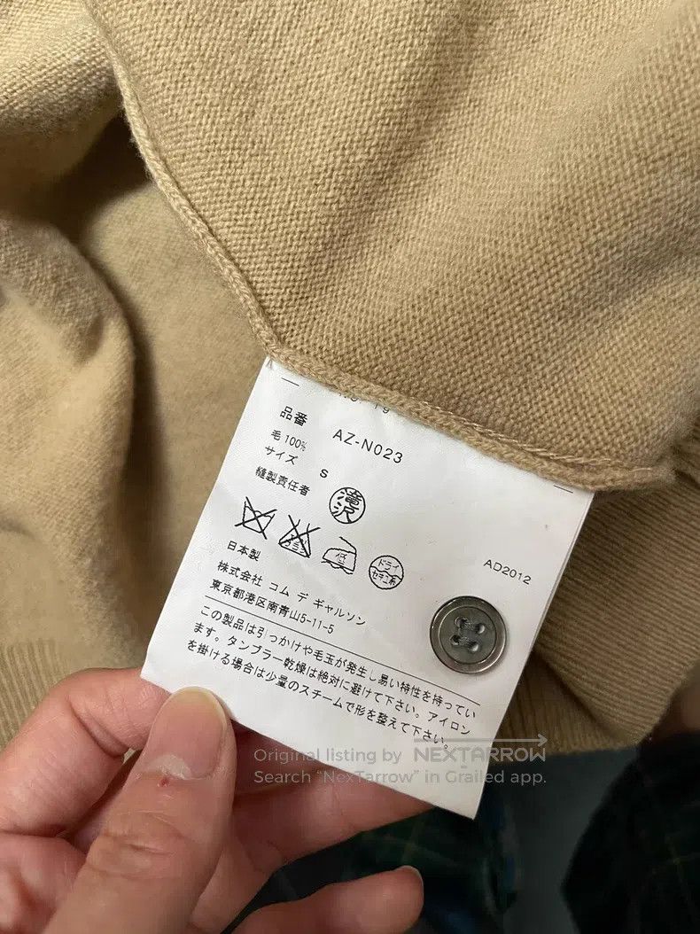 Comme des Garcons Comme Des Garcons Wool Cardigan, S size Size S / US 4 / IT 40 - 7 Thumbnail