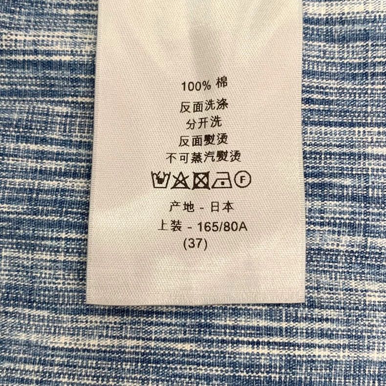 Dior Dior Size 37 Blue old flower full-print cotton long-sleeved Size US XXS / EU 40 - 7 Thumbnail