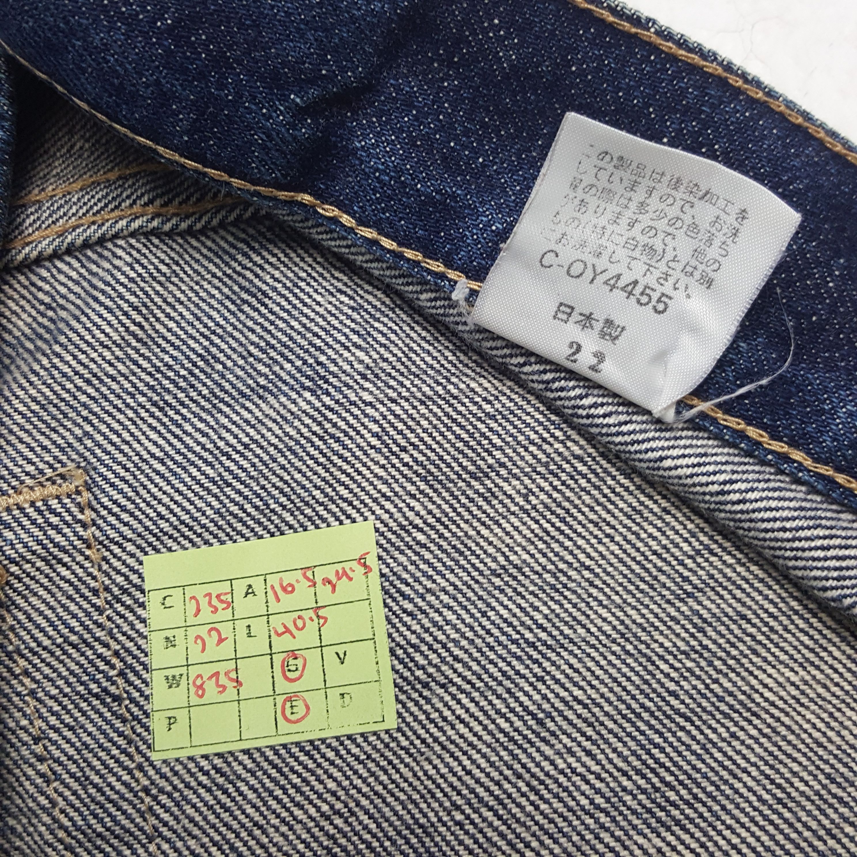 Japanese Brand × Vintage Vintage Evisu Japanese Brand Daicock Custom Art Denim Jeans Size US 33 - 8 Thumbnail