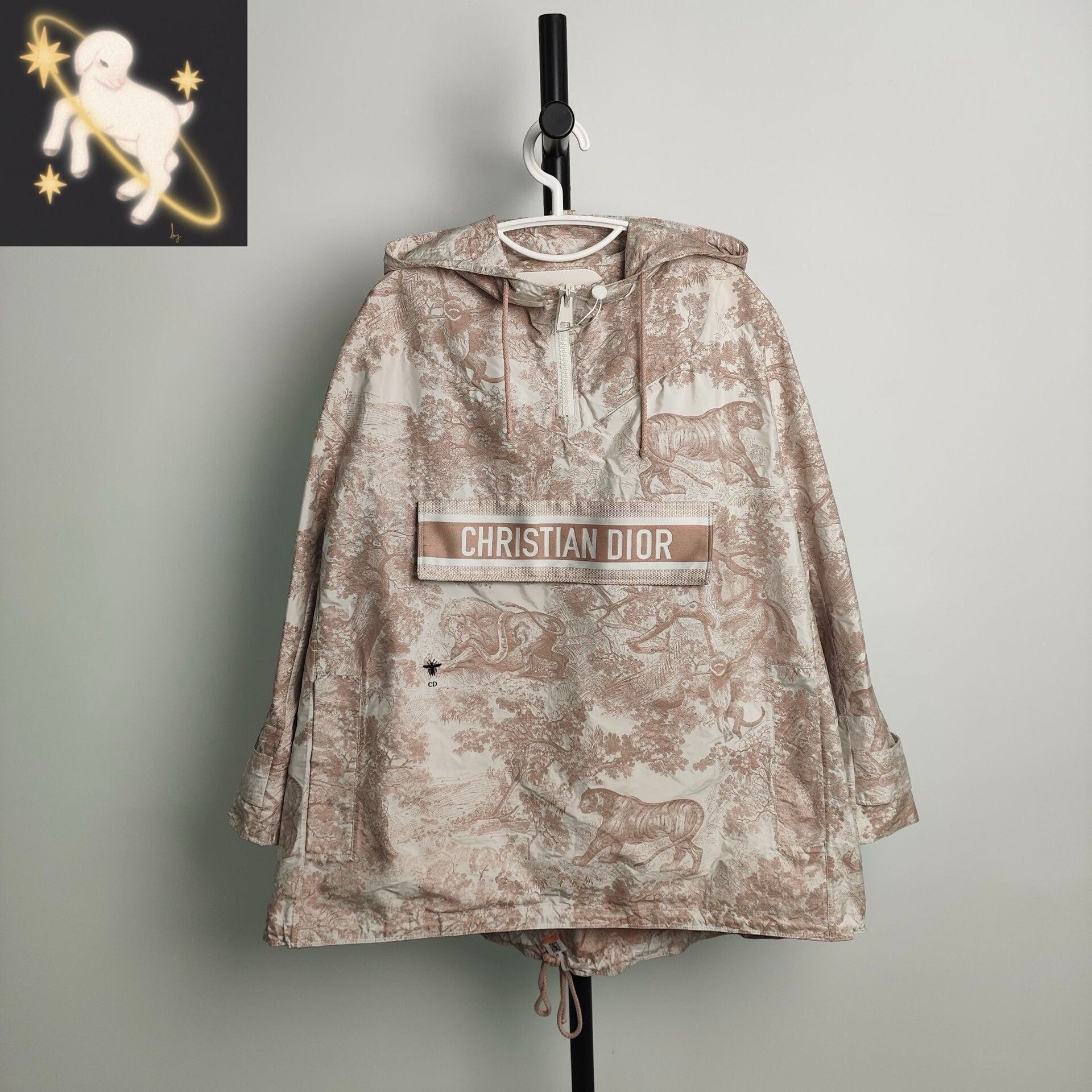 Dior Dior Animal Print Half-Zip Hooded Jacket Size XS / US 0-2 / IT 36-38 - 1 Thumbnail