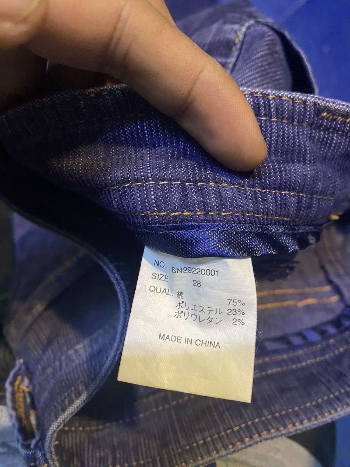 Hysteric Glamour × Japanese Brand Flare japan 🇯🇵 back number corduroy Boot Cut Size 28" / US 6 / IT 42 - 7 Thumbnail