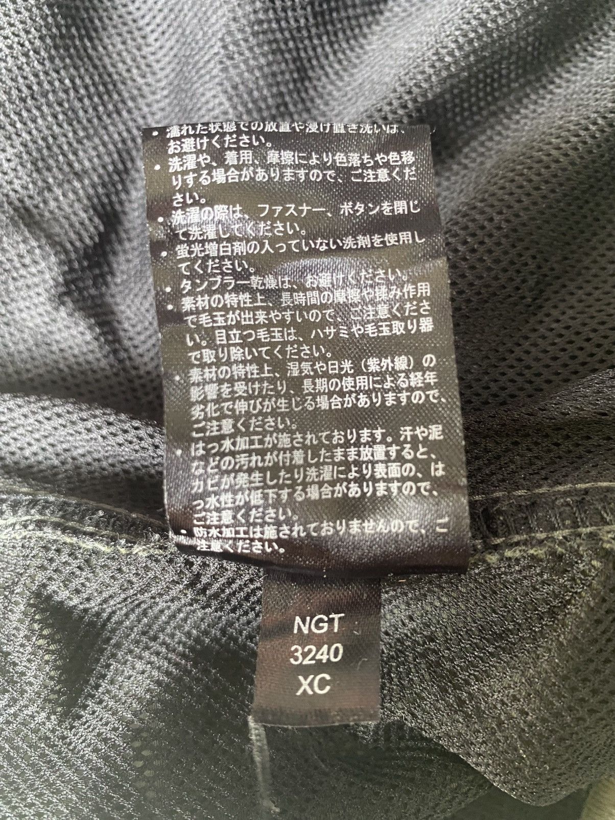 Japanese Brand FIELDCORE Gorpcore Zipper Jacket Size US L / EU 52-54 / 3 - 14 Thumbnail