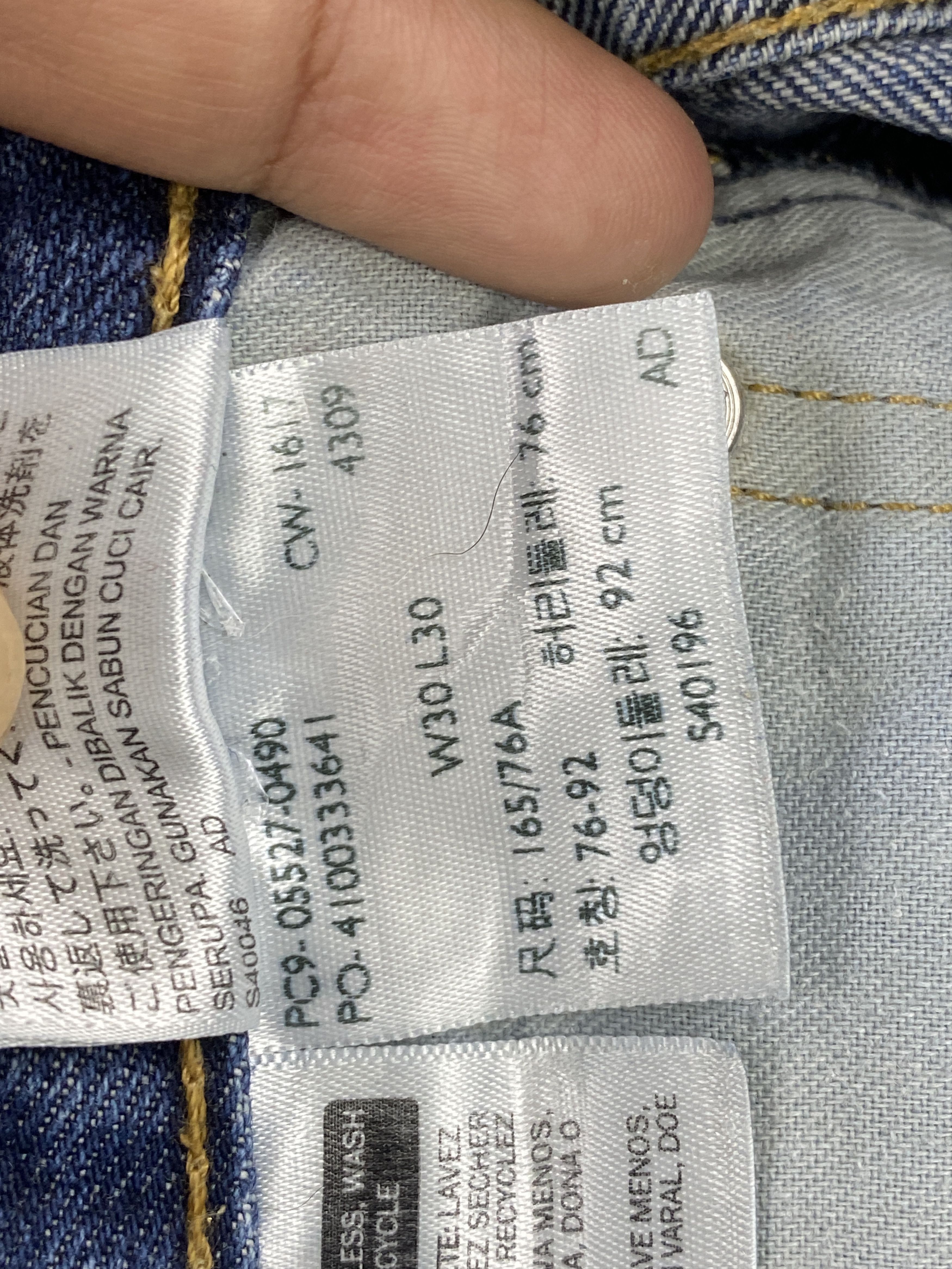 Levi's × Vintage Splatter Paint Vintage Levi's 527 Bootcut Jeans Size US 30 / EU 46 - 13 Thumbnail
