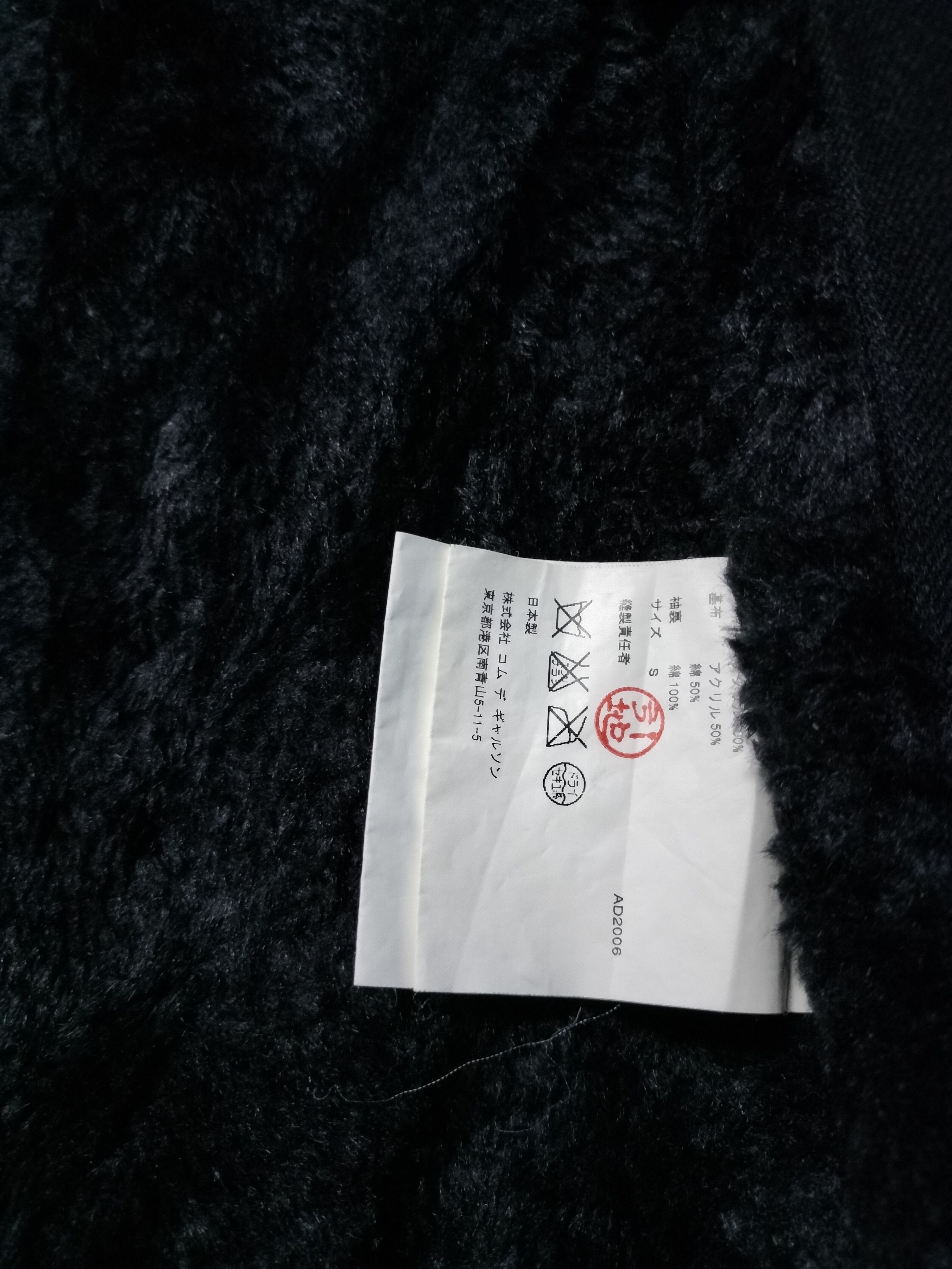 Comme des Garcons vintage comme des garcons women jacket blazer coat Size S / US 4 / IT 40 - 5 Thumbnail