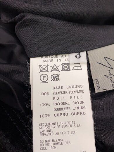 Yohji Yamamoto Bottom/3/polyester/BLK/plain/HV-P15-260 Size US 29 - 11 Thumbnail
