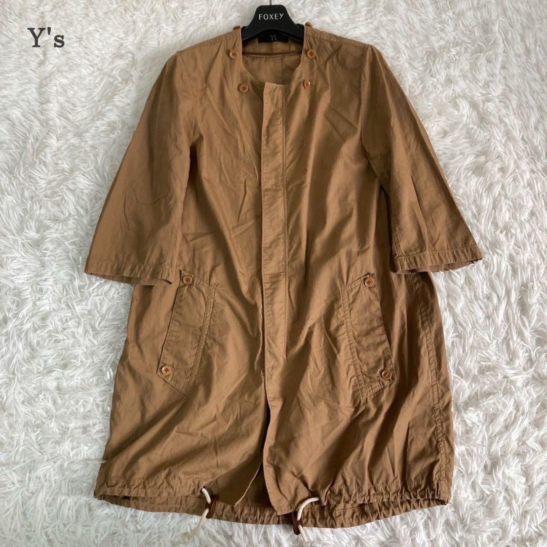 Yohji Yamamoto Yohji Yamamoto Collarless Zip Up Coat Size US S / EU 44-46 / 1 - 1 Thumbnail