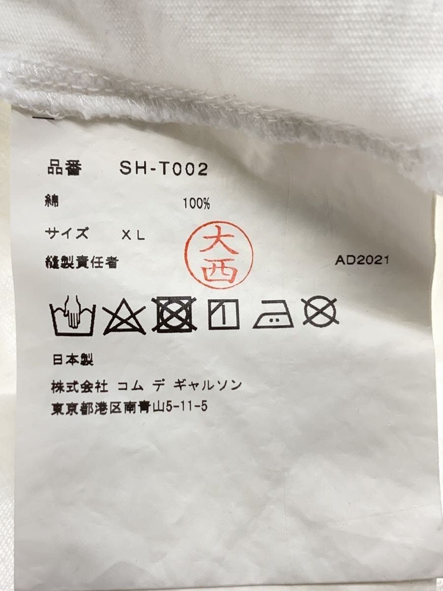 Comme des Garcons Stussy CDG Tee Size US XL / EU 56 / 4 - 5 Thumbnail