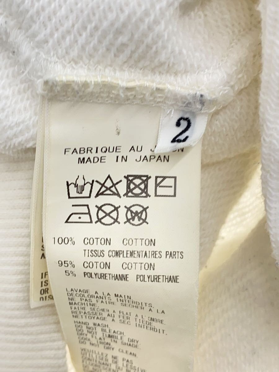Yohji Yamamoto Isamu Katayama Backlash Hoodie Size US M / EU 48-50 / 2 - 4 Thumbnail