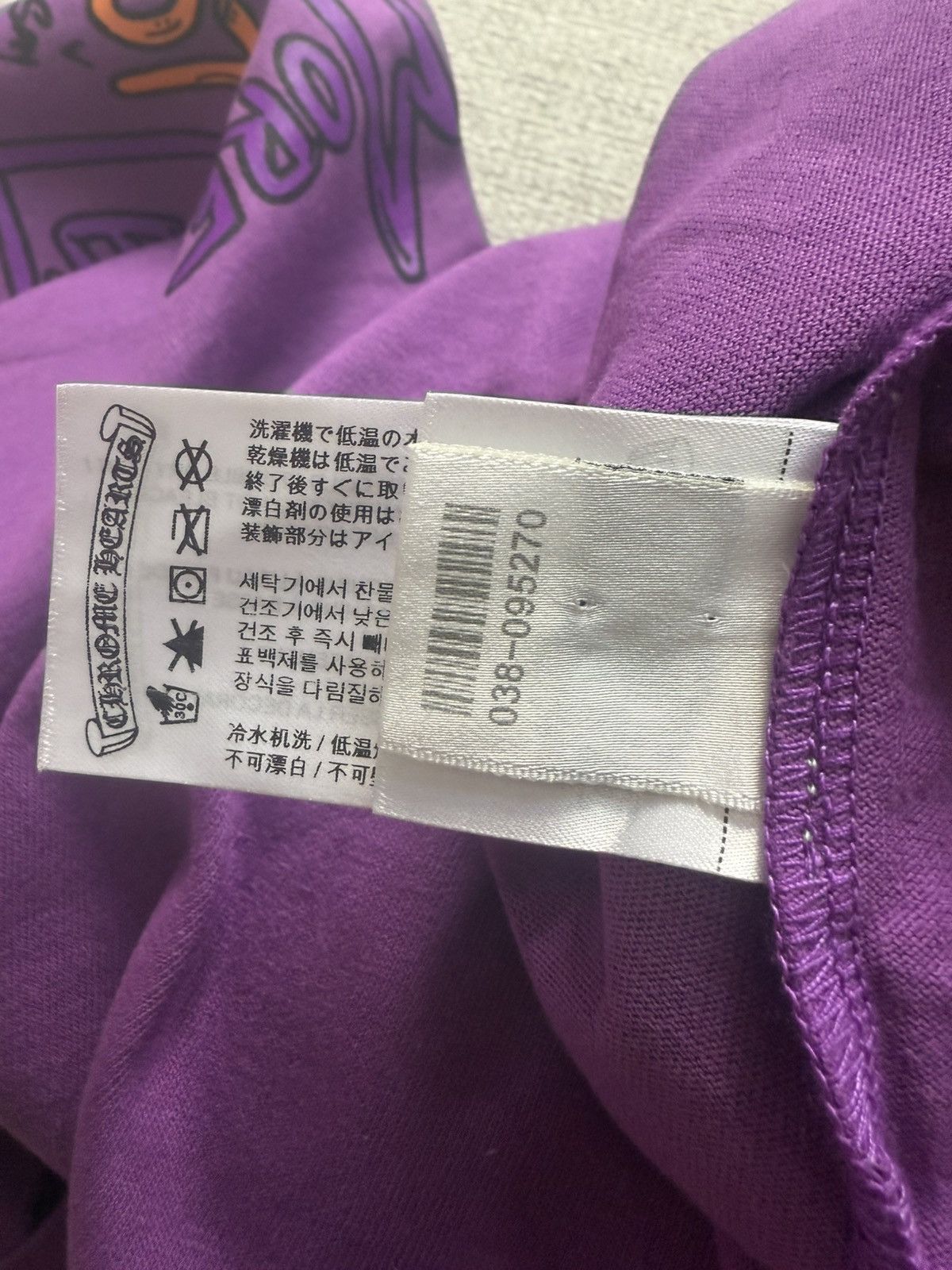 Chrome Hearts × Matty Boy Chrome Hearts Matty Boy exclusive purple hoodie Size US M / EU 48-50 / 2 - 14 Thumbnail