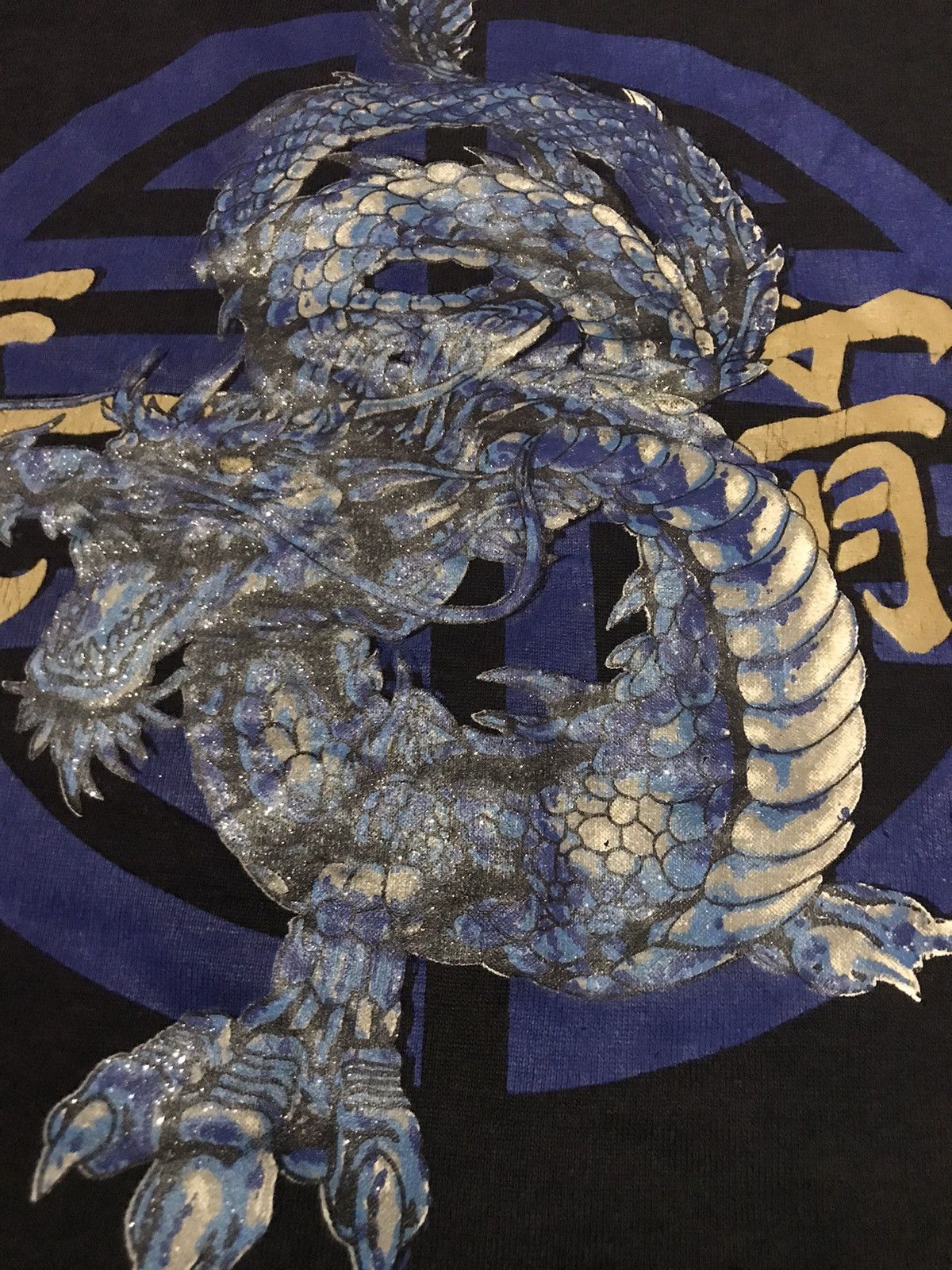 Other Sukajan Dragon Sweatshirts Size US L / EU 52-54 / 3 - 3 Thumbnail