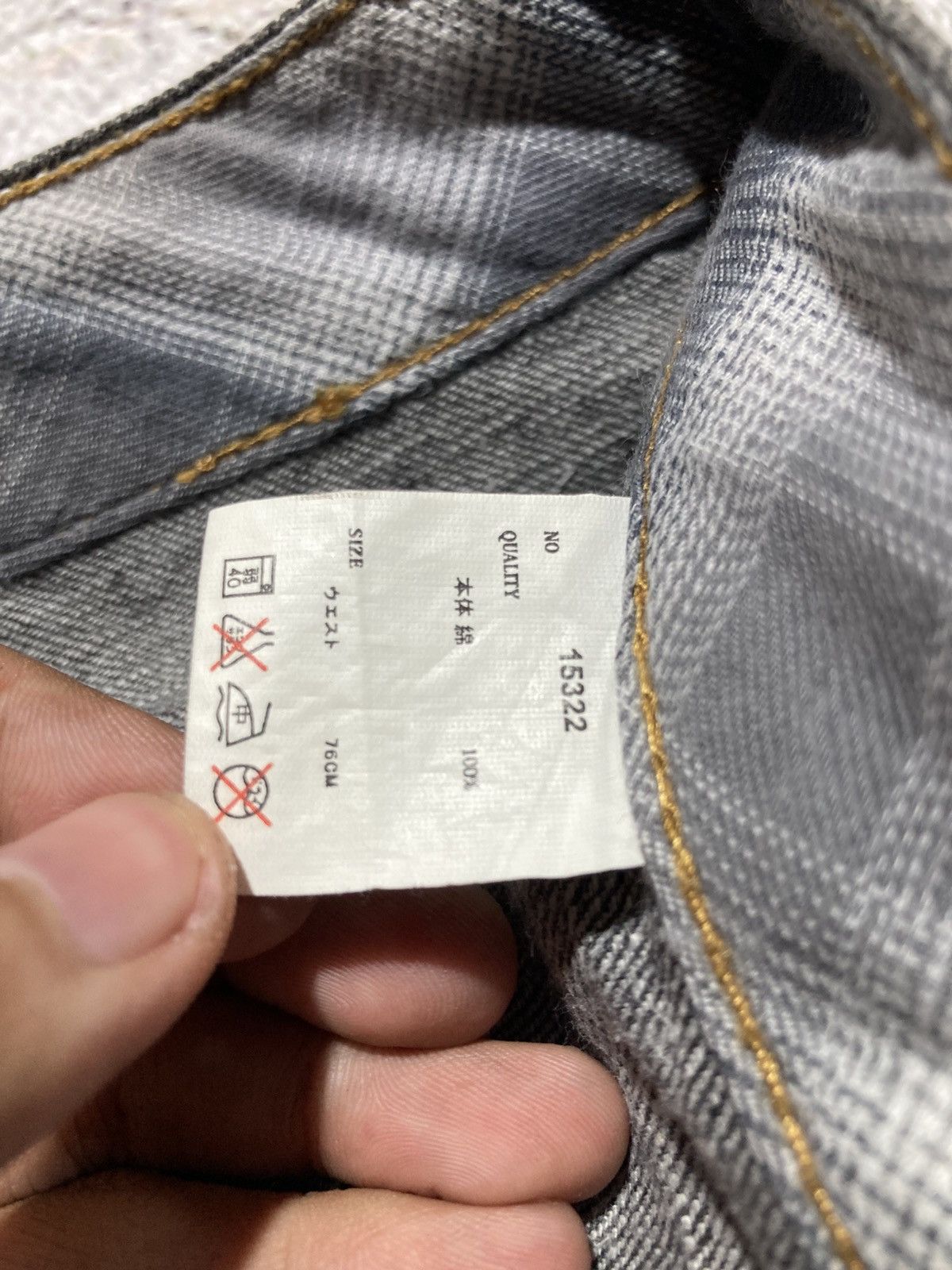 Japanese Brand 2000s Nylaus Double Waist Denim Jeans Pant Faded Y2k Size US 28 / EU 44 - 16 Thumbnail