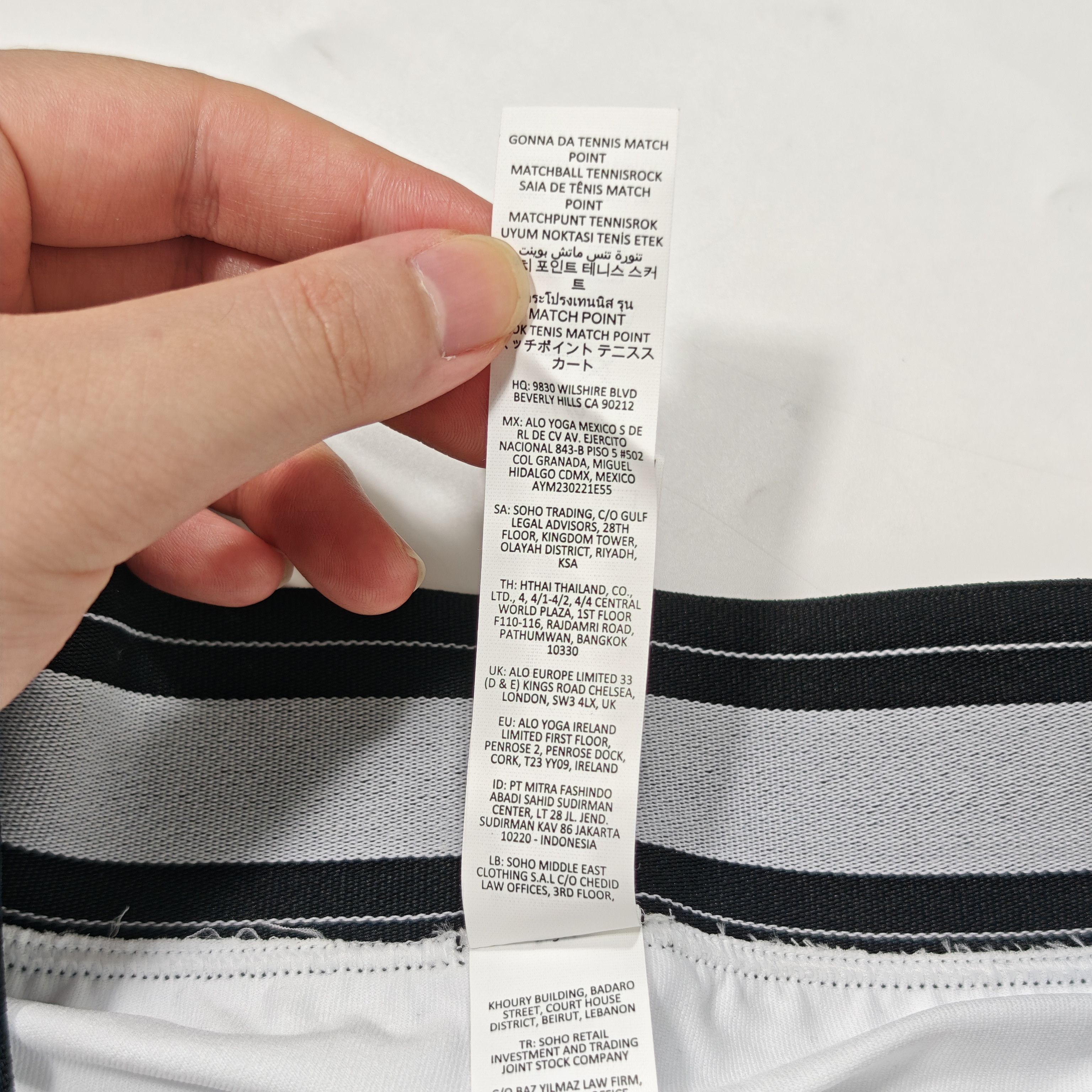 Lululemon LULU Skirts White Size 32" / US 10 / IT 46 - 7 Thumbnail