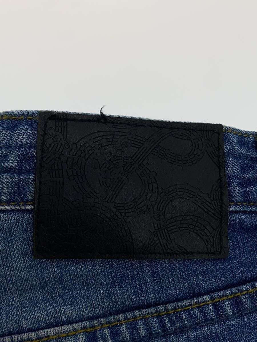 Number (N)ine Distressed Jeans Size US 33 - 4 Thumbnail
