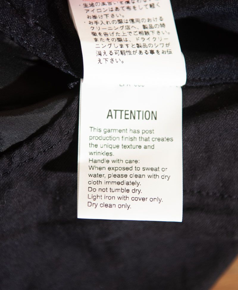 Sage De Cret Sage De Cret Japanese Linen Wool Easy Trousers BNWOT Size US 33 - 12 Thumbnail