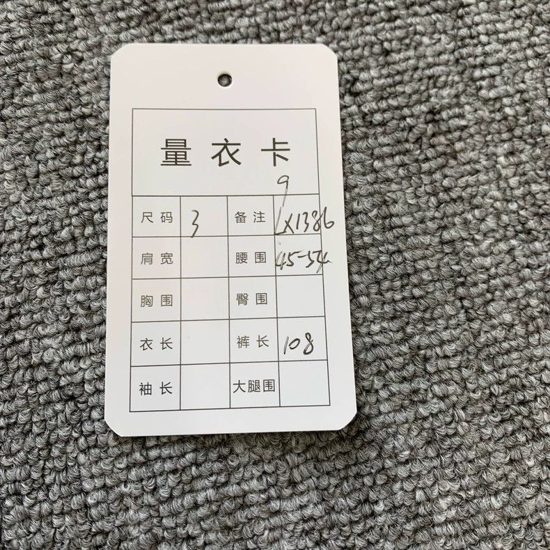 Thom Browne Thom Browne Blue and green tracksuits Size US 41 - 3 Thumbnail