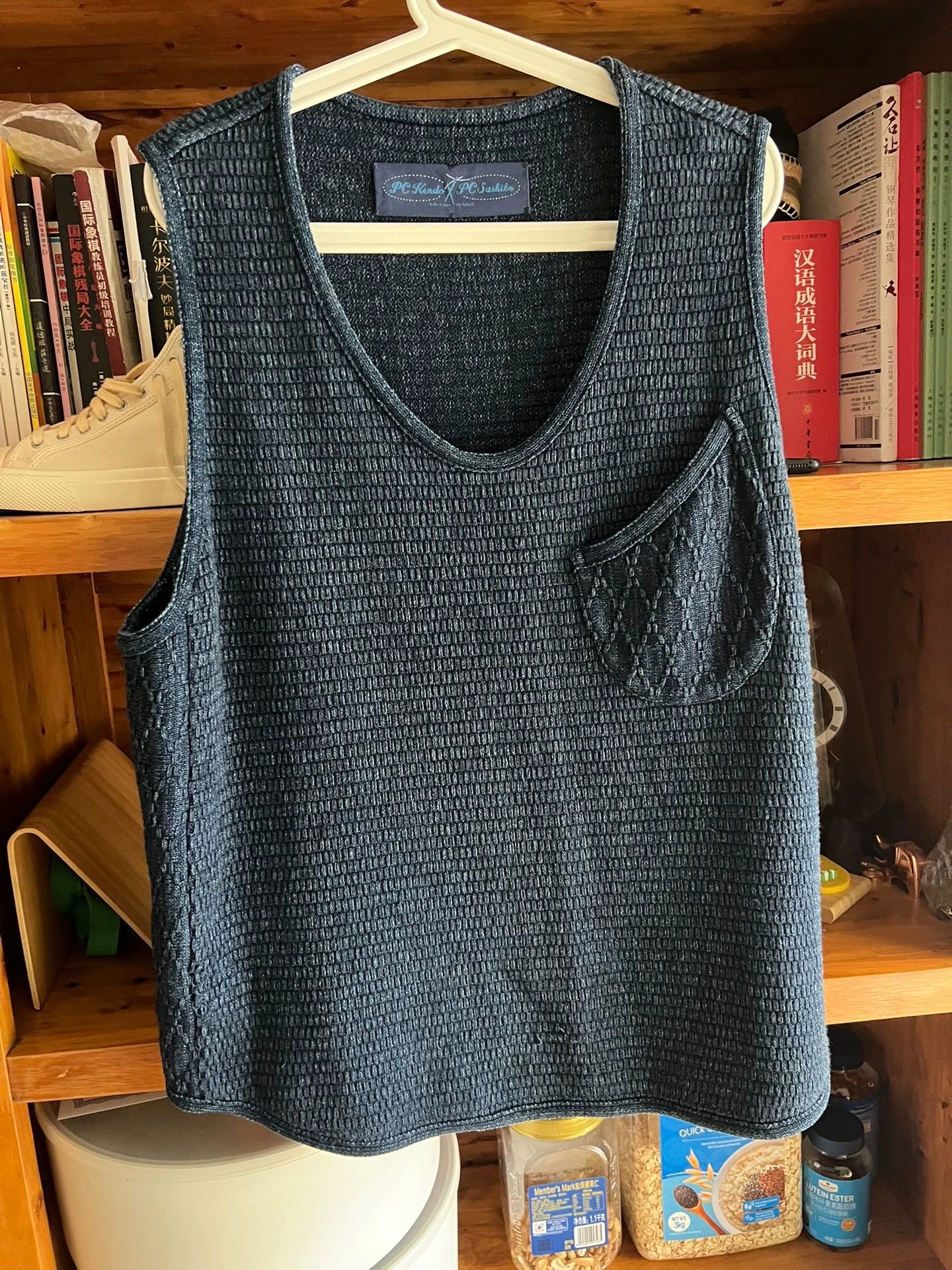 Porter Classic Blue Kendo Vest Japan Size M