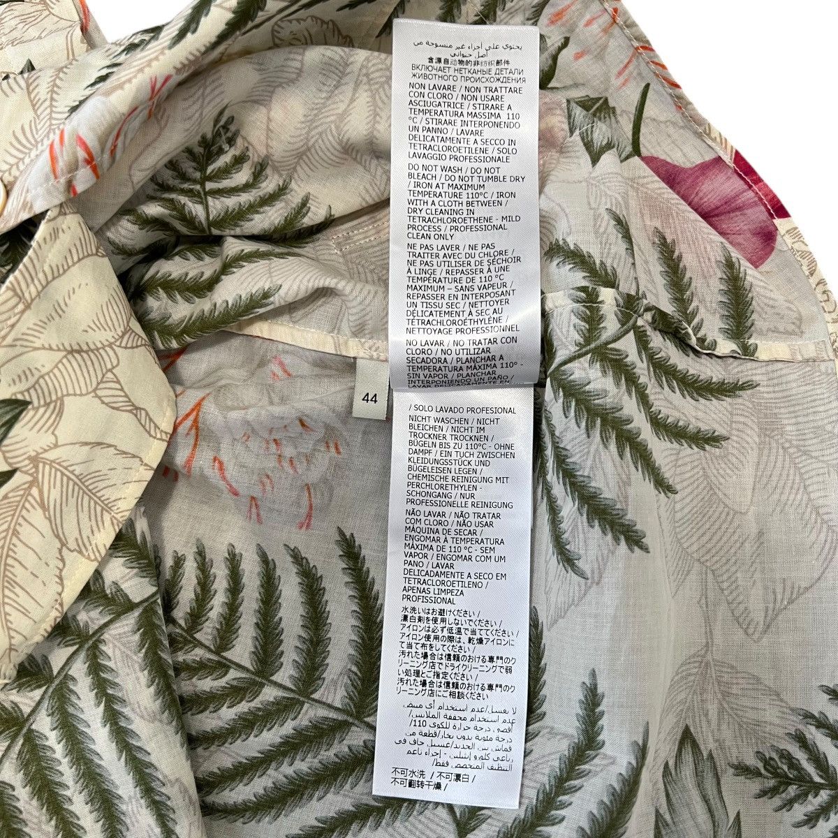 Gucci GUCCI 2020SS Cotton Hawaiian Print S/S Bowling Shirt Size US S / EU 44-46 / 1 - 6 Thumbnail