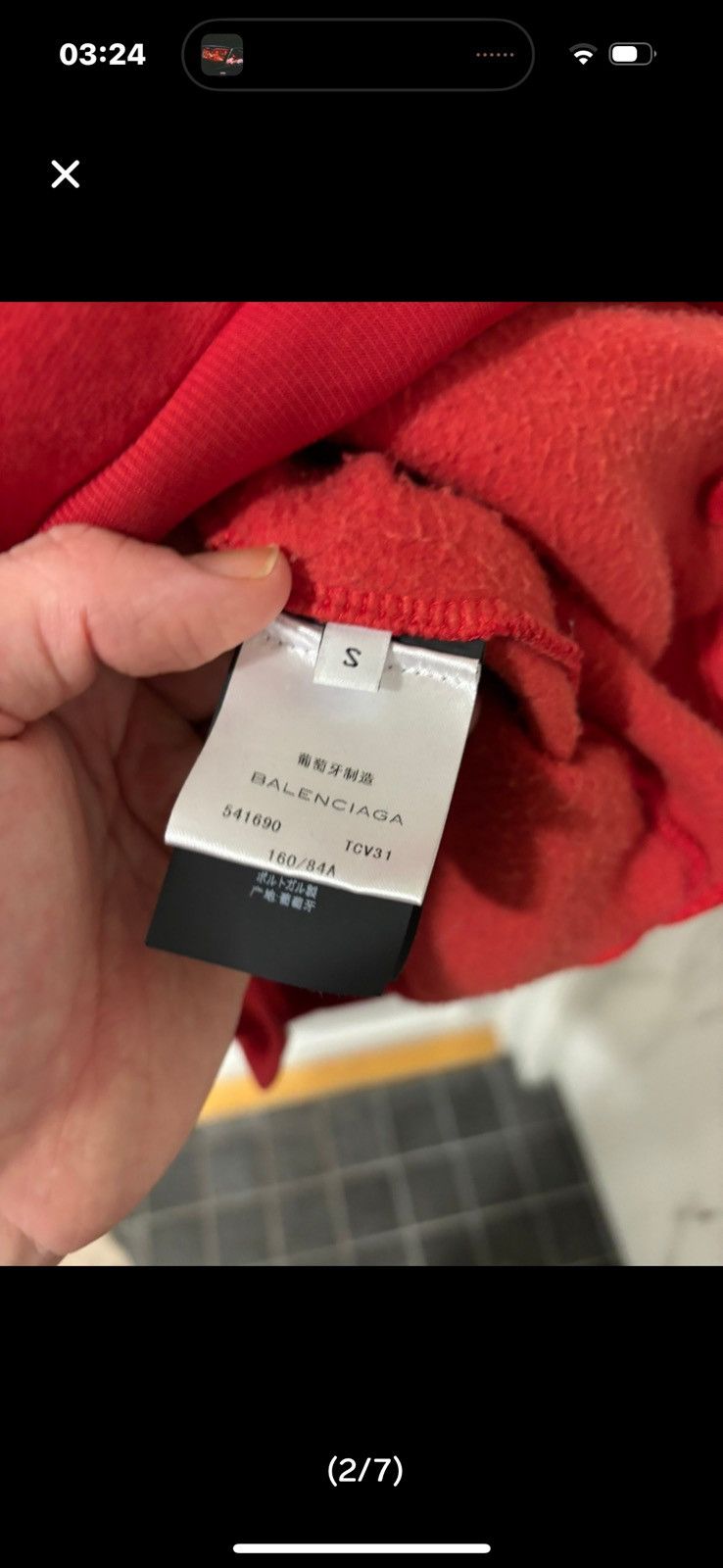 Balenciaga Balenciga logo hoodie Size US S / EU 44-46 / 1 - 2 Thumbnail