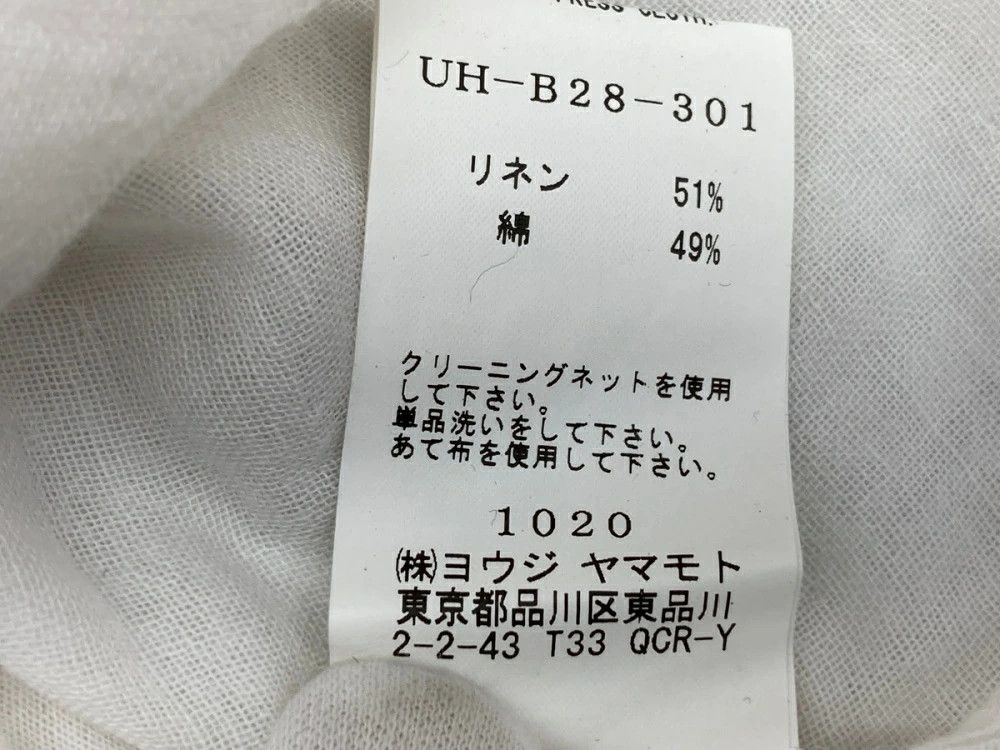 Yohji Yamamoto Yohji Yamamoto S'YTE Linen Dress and Long Sleeve Shirt Size US L / EU 52-54 / 3 - 8 Thumbnail